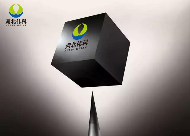 環(huán)境部：這些城市，錯(cuò)峰生產(chǎn)、關(guān)停限產(chǎn)，6個(gè)月